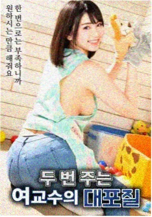 春日暖阳 私人电影推荐