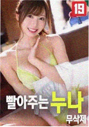 教父 私人电影经典